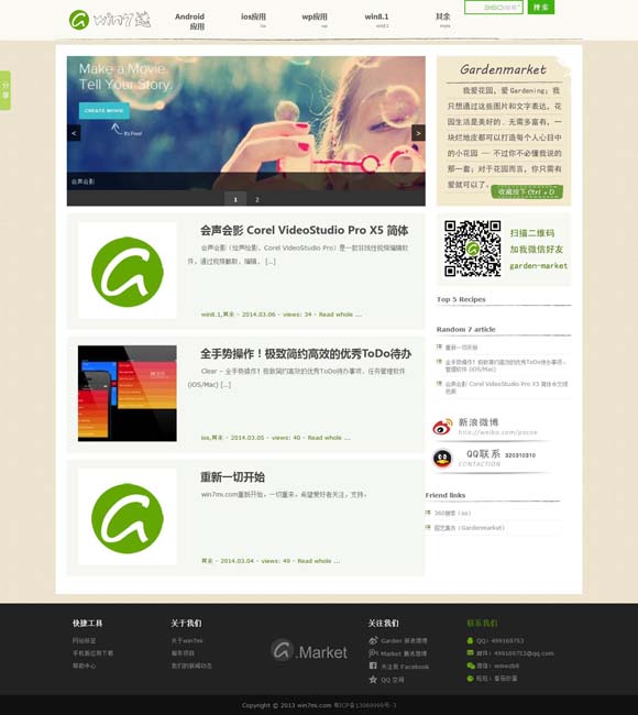 香港最快最准资料免费2017-2023年 舞剧破圈效应是如何缔造的